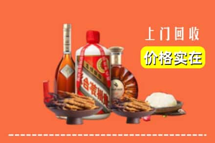 诚信求购:白银平川区高价回收白酒