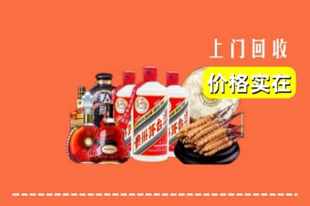 白银平川区回收酒