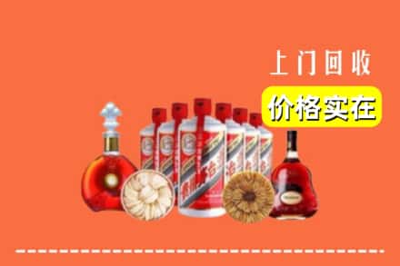 白银平川区回收烟酒