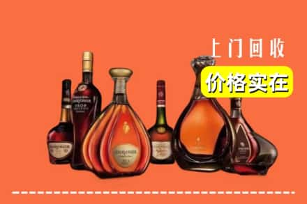 白银平川区回收洋酒