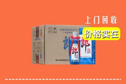 白银平川区回收郎酒