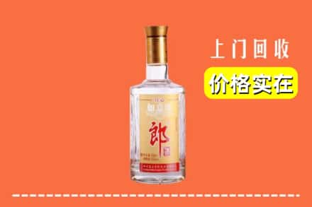 白银平川区回收老郎酒