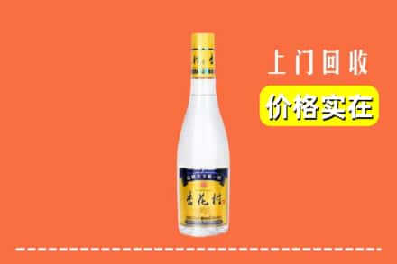 白银平川区回收杏花村