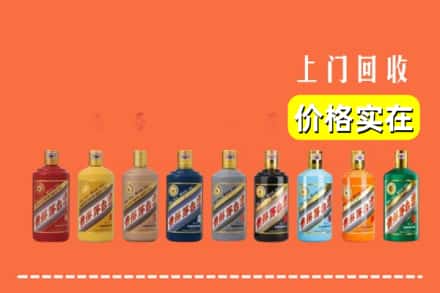 白银平川区回收生肖茅台酒